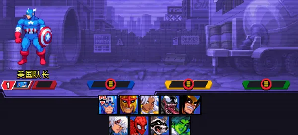 ��ͷ�񶷳���Ӣ��(��������Ϸ)