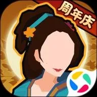 �޻ڻ���(��ʷ������Ϸ)v3.5.194 ��Ѱ�