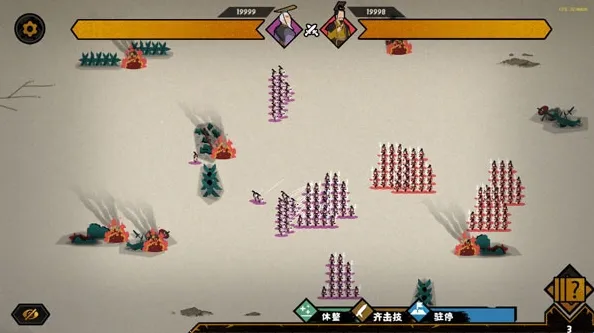 �޻ڻ���(��ʷ������Ϸ)