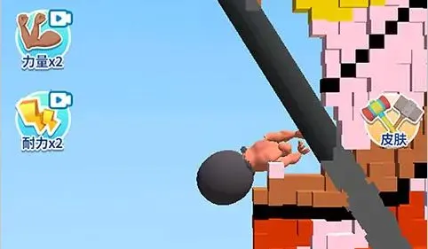 ��ײʵ����2025���°汾