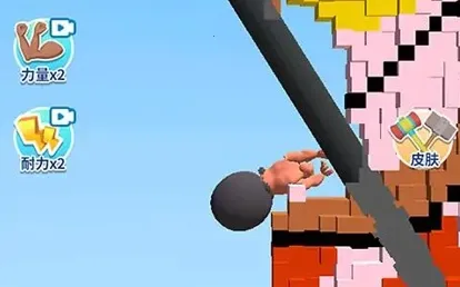 ��ײʵ����2025���°汾