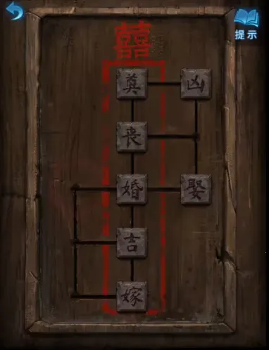 ֽ����5����Ϸ(��ʽ�ֲ�������)