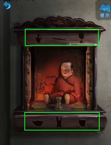 ֽ����5����Ϸ(��ʽ�ֲ�������)