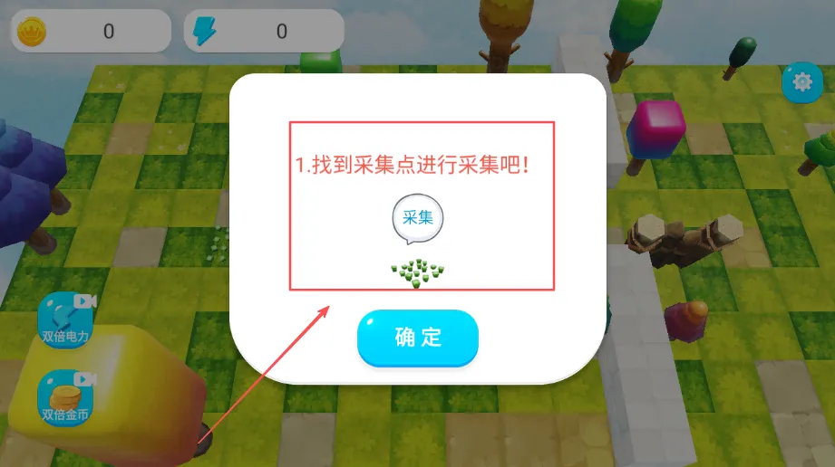 �������ߴ��Ҷ�(���Զ�ս����)