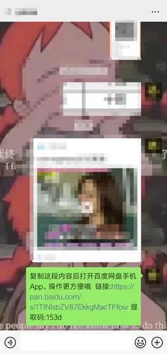 �ٶ��ƹܼ�(�ƶ˴洢����)