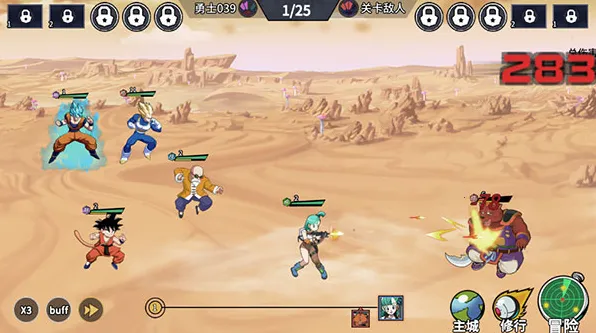 ����Ԫ��ð��(����ð����Ϸ)