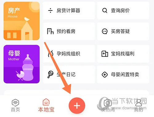 ��������(ͬ���������)