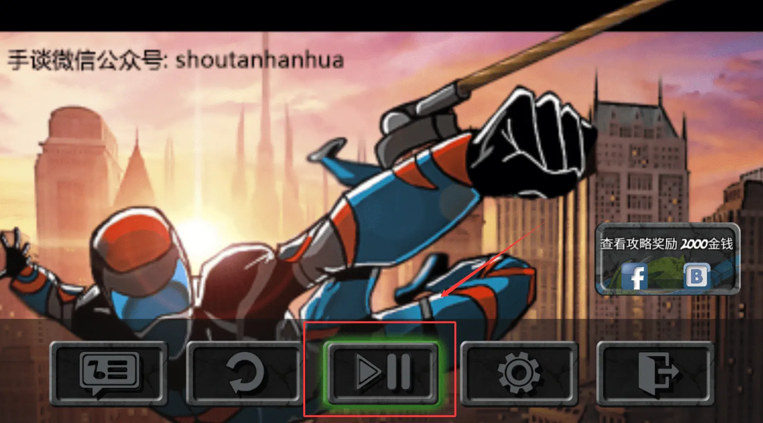 ������(����Ӣ����Ϸ)