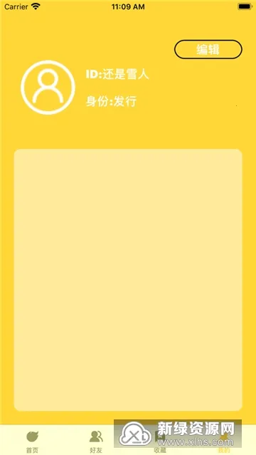 �籾ɱ2025����