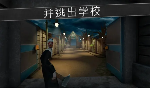 �ֲ���Ů(�ֲ�������Ϸ)