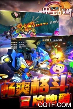 ����ս��(ð�ո���Ϸ)