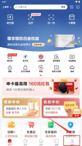 ��֧��(����֧������)