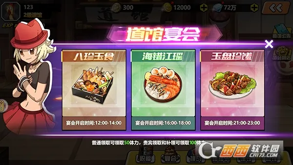 ����Ծ�(�����������)