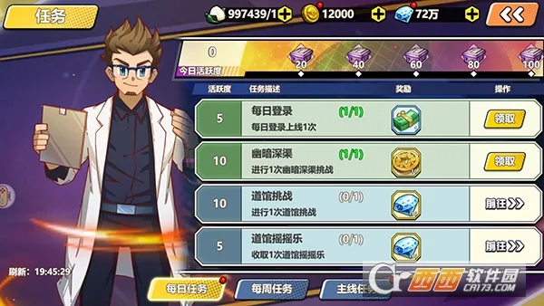 ����Ծ�(�����������)