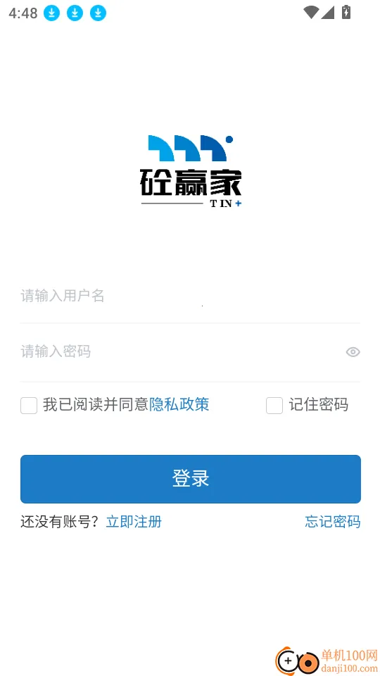 ��Ӯ��(����վ��������)