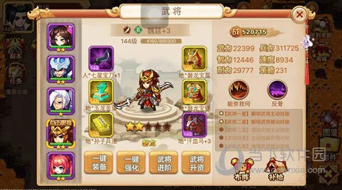 �����ܲٴ�2025���ذ�װ