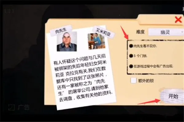 ������(�ֲ�������Ϸ)