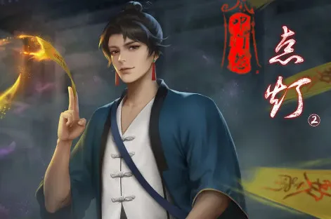 ���2ߵ��Թ(����ֲ�������Ϸ)