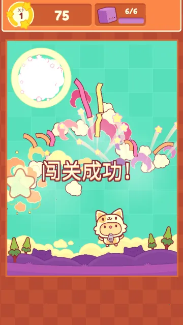 ƤƤè(ƤƤè������Ϸ)