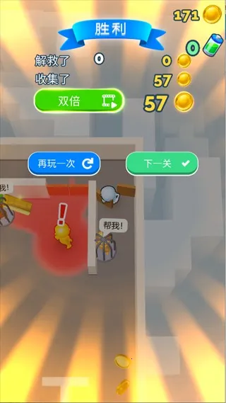 ��èè����ս(��èè��Ϸ)