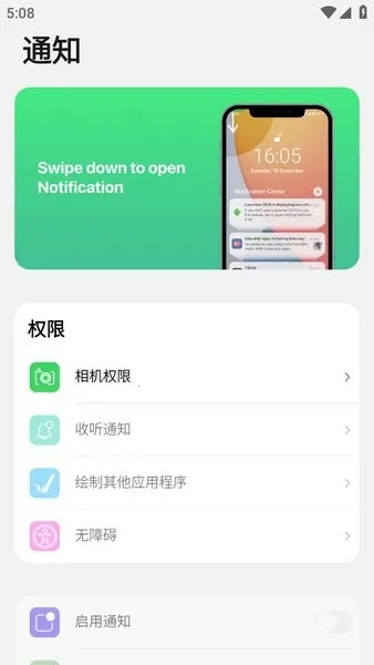 a����̨(��׿��iOS����)