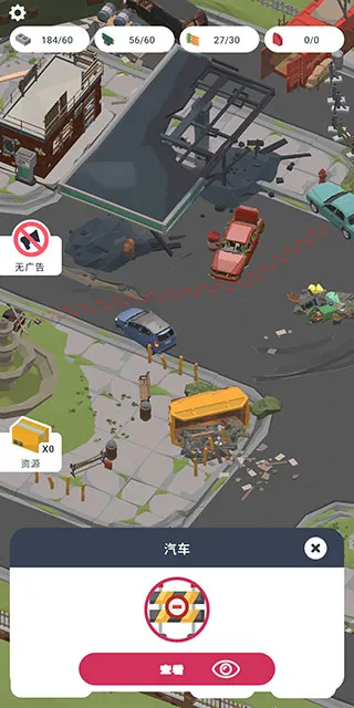 ������������(�ϳ���������)