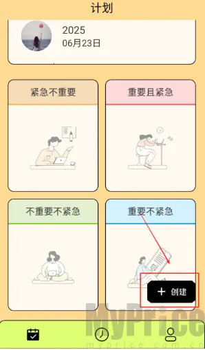 �嵥����(�嵥��������)