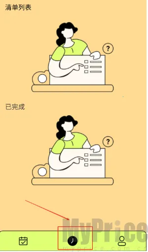 �嵥����(�嵥��������)