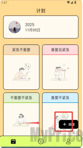 �嵥����(�嵥��������)