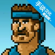 ��ǿ�����Ӱ�׿���ֻ���v1.2.0 �ֻ���