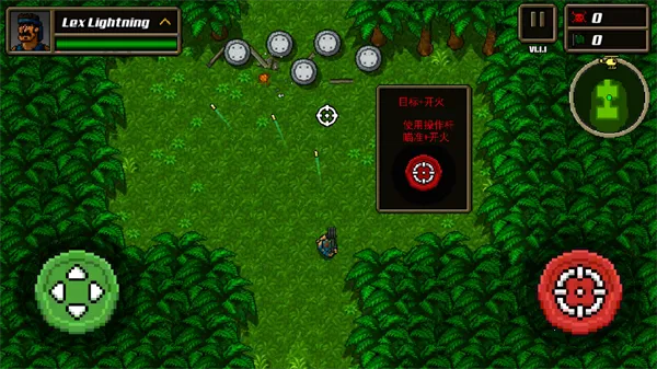 ��ǿ�����Ӱ�׿���ֻ���