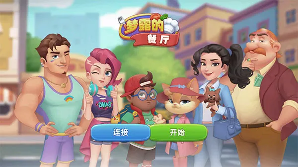 ��¶�Ĳ���(������ӪС��Ϸ)