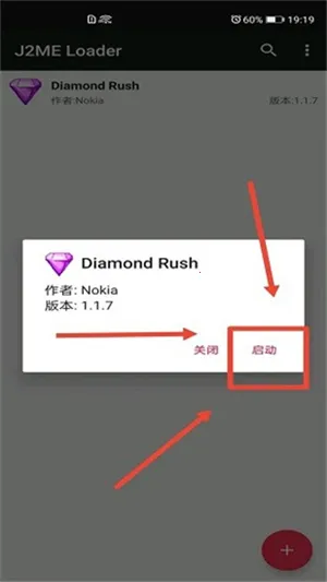 j2meģ����2025�ٷ�����