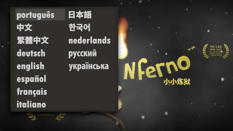 小小炼狱(炼狱中文版游戏) 小小炼狱(炼狱中文版游戏)