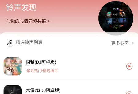 ��Ч����2025�ٷ�����