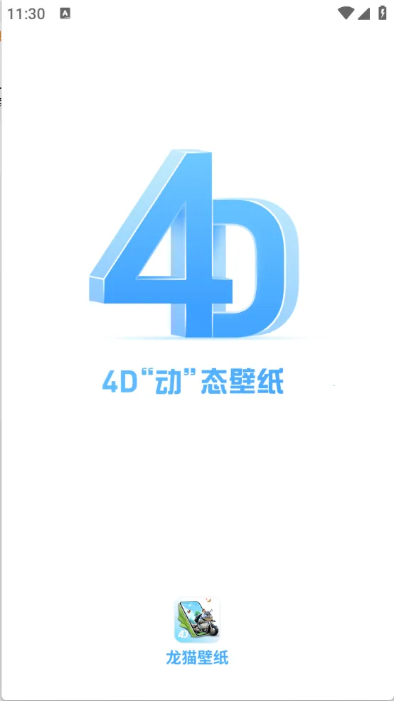 ��è��ֽ��׿���ֻ���