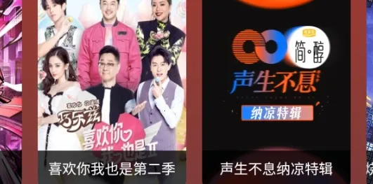 �ڷ��ӽ�V32025�ٷ����°汾