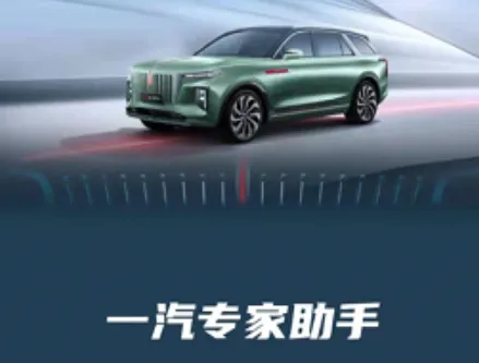 һ��ר������2025�ٷ����°汾