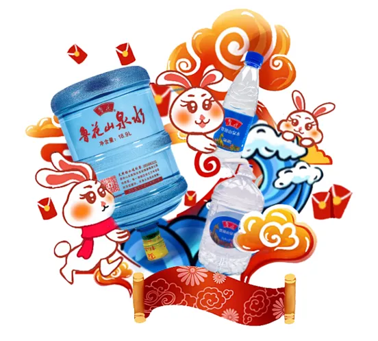 ˮ������ˮվ(���ֽӵ�����)