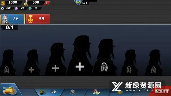 ��Ů������4��׿���ֻ���