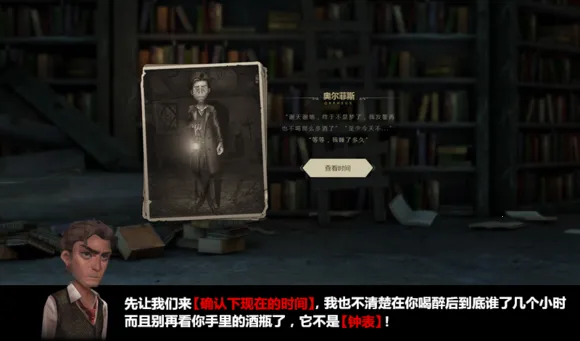 ��5�˸�2025���ذ�װ