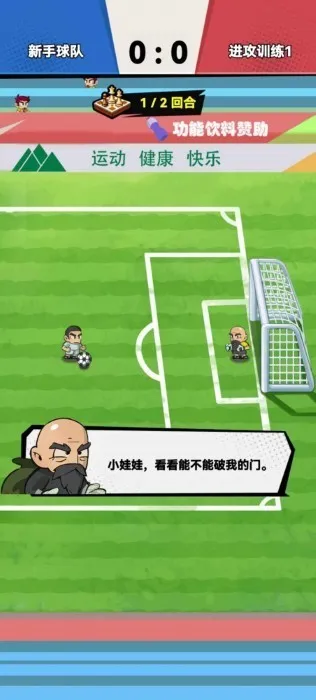 ��������׿���ֻ���