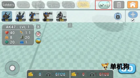 ½��ս��ģ����(����ģ����Ϸ)