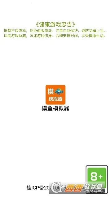 ����ģ����2025����