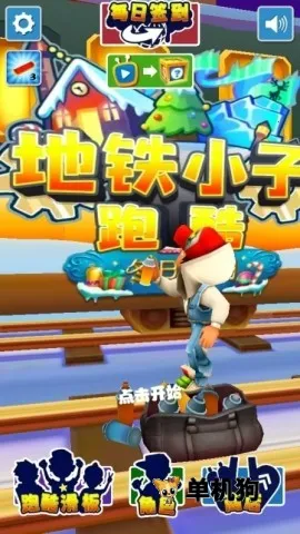 ����ģ����2025����