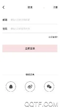 ����ʱ�̺���(���⹺������)