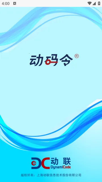 ������2025���°汾