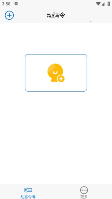 ������2025���°汾