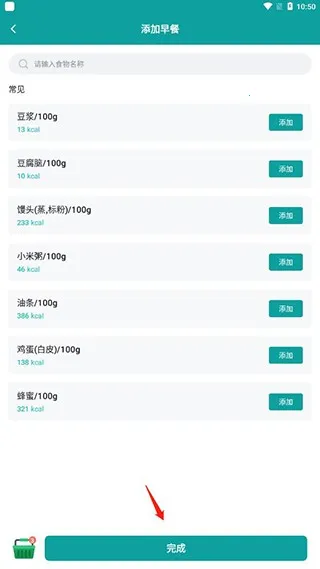 ����������2025���°汾