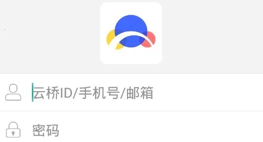 ���Ű칫(�ƶ��칫ƽ̨)